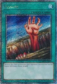Fissure (Quarter Century Secret Rare) - Quarter Century Bonanza - YuGiOh card