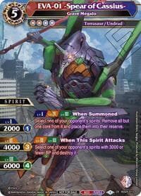EVA-01 -Spear of Cassius- - Grave Megalo (Non-Foil) - Launch & Event Promos - Battle Spirits Saga card
