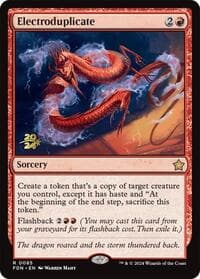 Electroduplicate - Prerelease Cards - Magic: The Gathering card