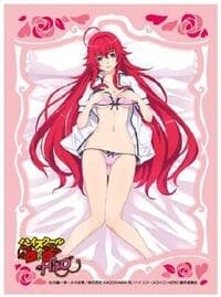 Chara Sleeve Collection Matte Series No.MT1870: High School DxD Hero - Rias Gremory (65-Pack) - Movic Imported Card Sleeves - Card Sleeves card