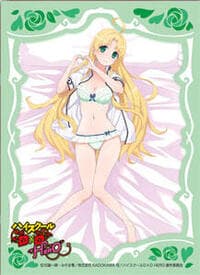 Chara Sleeve Collection Matte Series No.MT1871: High School DxD Hero - Asia Argento (65-Pack) - Movic Imported Card Sleeves - Card Sleeves card