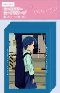 Aniplex Character Sleeves "Bocchi the Rock!" Vol.2 Ryo Yamada (60-Pack) - Aniplex Imported Card Sleeves - Card Sleeves card