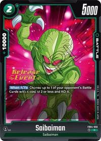 Saibaman - Ultra Limit Release Event Cards - Dragon Ball Super: Fusion World card
