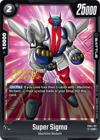 Super Sigma - Ultra Limit Release Event Cards - Dragon Ball Super: Fusion World card