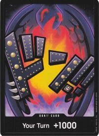 DON!! Card (King) - Premium Booster -The Best- - One Piece Card Game card