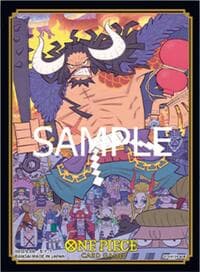 One Piece Card Game Official Sleeves: TCG+ Store Edition Vol.1 - Kaido (70-Pack) - Bandai Card Sleeves - Card Sleeves card