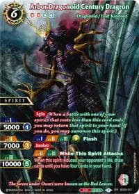 Arbor Dragonoid Century Dragron (SPR) - Generational Link - Battle Spirits Saga card