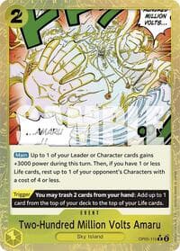 Two-Hundred Million Volts Amaru (Textured Foil) - Premium Booster -The Best- - One Piece Card Game card