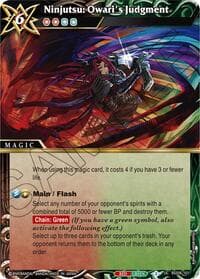Ninjutsu: Owari's Judgement - Generational Link - Battle Spirits Saga card