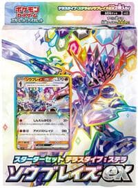 Ceruledge ex Stellar Tera Type Starter Set - SV: Ceruledge ex Stellar Tera Type Starter Set - Pokemon Japan card