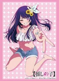 Bushiroad Sleeve Collection HG Vol.4309: [Oshi no Ko] - Ai Part. 3 (75-Pack) - Bushiroad Card Sleeves - Card Sleeves card