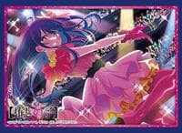 Bushiroad Sleeve Collection HG Vol.4327: [Oshi no Ko] - Ai Part. 4 (75-Pack) - Bushiroad Card Sleeves - Card Sleeves card