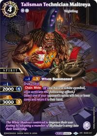 Talisman Technician Maitreya (SPR) - Generational Link - Battle Spirits Saga card