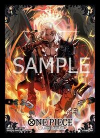 One Piece Card Game Official Sleeves: Limited Edition Vol.2 - King (70-Pack) - Bandai Card Sleeves - Card Sleeves card