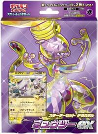 Mewtwo ex Terastal Starter Set - SV: Mewtwo ex Terastal Starter Set - Pokemon Japan card