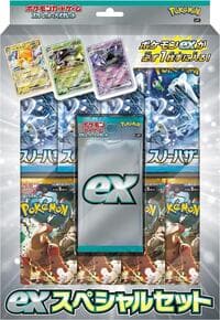 ex Special Set - SV: ex Special Set - Pokemon Japan card