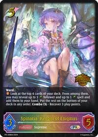 Spinaria, Keeper of Enigmas - Shadowverse: Evolve Promo Cards - Shadowverse: Evolve card