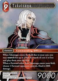 Takatsugu - Hidden Legends - Final Fantasy TCG card