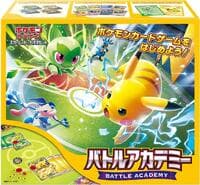 Battle Academy - Battle Academy - Pokemon Japan card