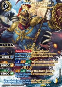 Giant Angel Magni (SPR) - Generational Link - Battle Spirits Saga card