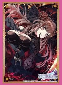 Bushiroad Sleeve Collection HG Vol. 4379: THE IDOLM@STER SHINY COLORS - Kogane Tsukioka Uchi (75-Sleeves) - Bushiroad Card Sleeves - Card Sleeves card