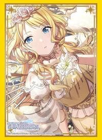 Bushiroad Sleeve Collection HG Vol. 4378: THE IDOLM@STER SHINY COLORS - Meguru Hachimiya (75-Sleeves) - Bushiroad Card Sleeves - Card Sleeves card