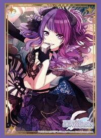 Bushiroad Sleeve Collection HG Vol. 4380: THE IDOLM@STER SHINY COLORS - Mamimi Tanaka Fiddle Faddle (75-Sleeves) - Bushiroad Card Sleeves - Card Sleeves card