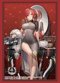Bushiroad Sleeve Collection HG Vol. 4403: Azur Lane - Monarch Black Gerard (75-Sleeves) - Bushiroad Card Sleeves - Card Sleeves card