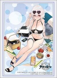 Bushiroad Sleeve Collection HG Vol. 4401: Azur Lane - Sirius Scorching-Hot Seirios (75-Sleeves) - Bushiroad Card Sleeves - Card Sleeves card