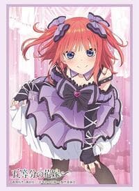 Bushiroad Sleeve Collection HG Vol. 4392: The Quintessential Quintuplets Specials - Nino Nakano (75-Sleeves) - Bushiroad Card Sleeves - Card Sleeves card