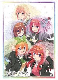 Bushiroad Sleeve Collection HG Vol. 4390: The Quintessential Quintuplets Specials (75-Sleeves) - Bushiroad Card Sleeves - Card Sleeves card