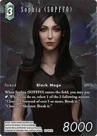 Sophia (SOPFFO) (Full Art) - Hidden Legends - Final Fantasy TCG card
