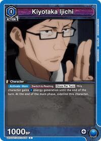 Kiyotaka Ijichi - UE03ST: Jujutsu Kaisen Starter Deck - Union Arena card