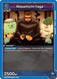 Masamichi Yaga - UE03ST: Jujutsu Kaisen Starter Deck - Union Arena card