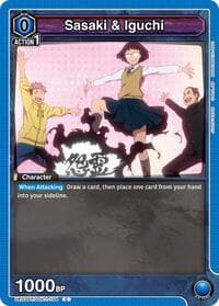Sasaki & Iguchi - UE03ST: Jujutsu Kaisen Starter Deck - Union Arena card