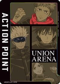 Action Point Card (AP02) (Jujutsu Kaisen) - UE03ST: Jujutsu Kaisen Starter Deck - Union Arena card