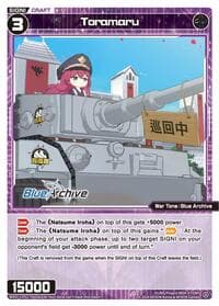 Toramaru - Blue Archive DIVA - WIXOSS card