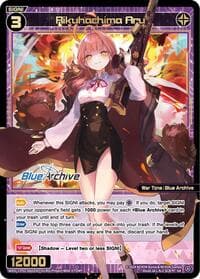 Rikuhachima Aru - Blue Archive DIVA - WIXOSS card