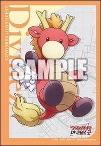 Bushiroad Sleeve Collection Mini Vol.756: Cardfight!! Vanguard - Sybilt (70-Pack) - Bushiroad Card Sleeves - Card Sleeves card