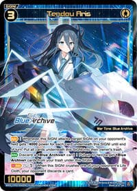 Tendou Aris - Blue Archive DIVA - WIXOSS card