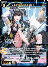Nekozuka Hibiki - Blue Archive DIVA - WIXOSS card