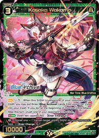 Kosaka Wakamo - Blue Archive DIVA - WIXOSS card