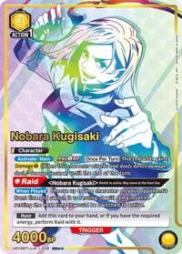 Nobara Kugisaki (008) (SR**) - UE03BT: Jujutsu Kaisen - Union Arena card