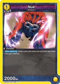 Nue - UE03BT: Jujutsu Kaisen - Union Arena card