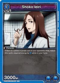 Shoko Ieiri - UE03BT: Jujutsu Kaisen - Union Arena card