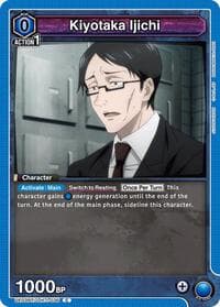 Kiyotaka Ijichi - UE03BT: Jujutsu Kaisen - Union Arena card