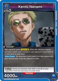 Kento Nanami (053) - UE03BT: Jujutsu Kaisen - Union Arena card