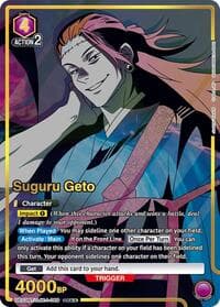 Suguru Geto (069) (SR**) - UE03BT: Jujutsu Kaisen - Union Arena card