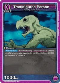 Transfigured Person - UE03BT: Jujutsu Kaisen - Union Arena card