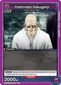 Yoshinobu Gakuganji - UE03BT: Jujutsu Kaisen - Union Arena card